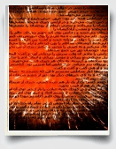 Essays in Urdu