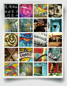 essays on paintings