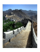 Great Wall of China essay