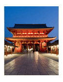essay on Japan