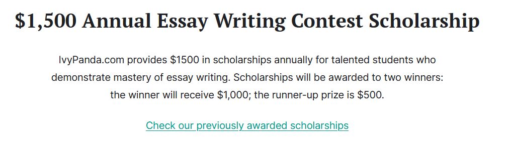 Annual Essay Writing Contest Scholarship.