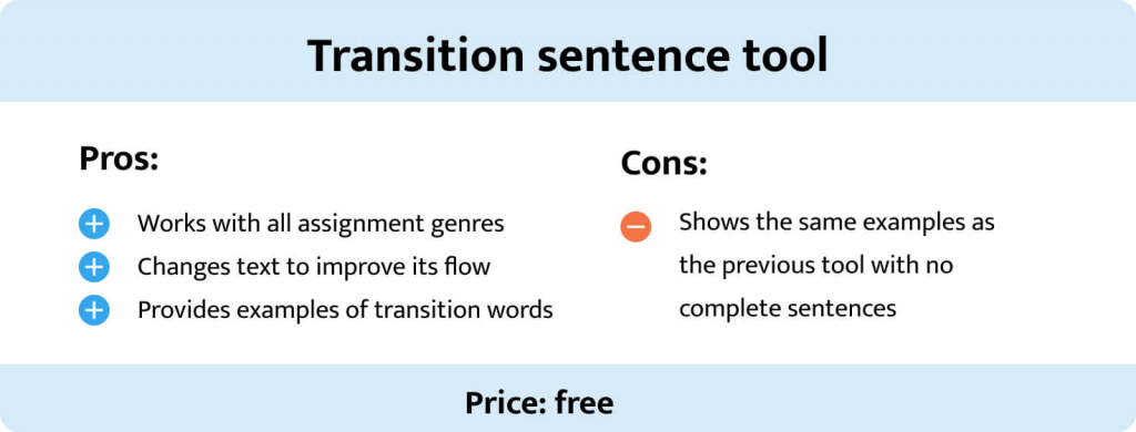 Pros and cons of the transition sentence tool.